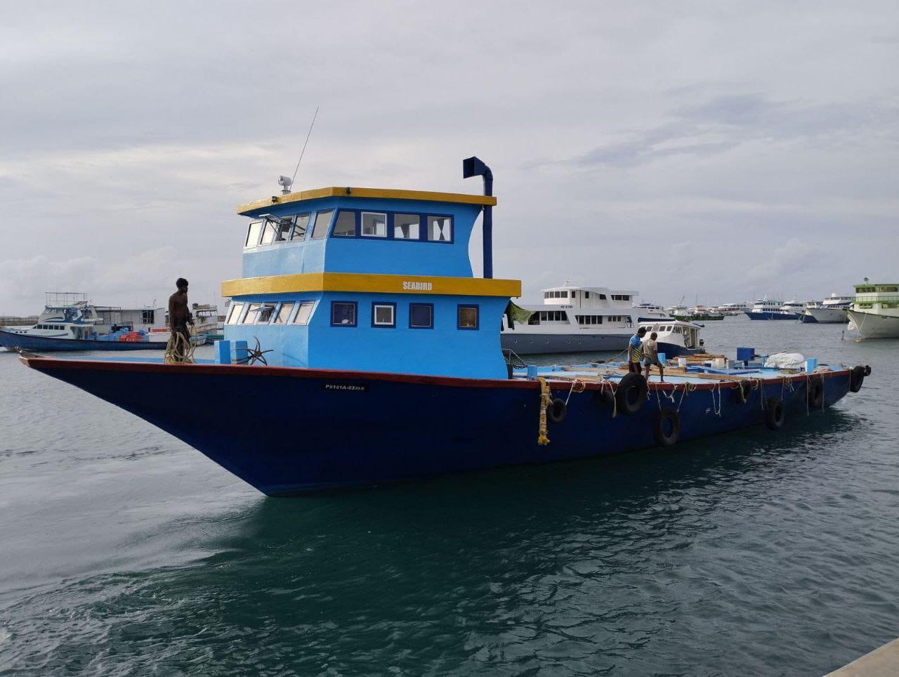 Seamat vessel on the ocean